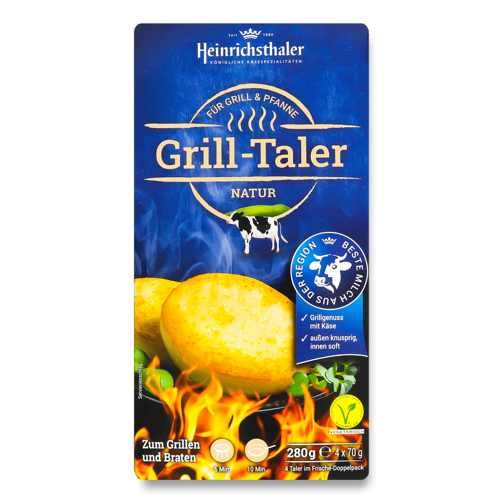 Сири розсільні (фета, моцарела, інші).