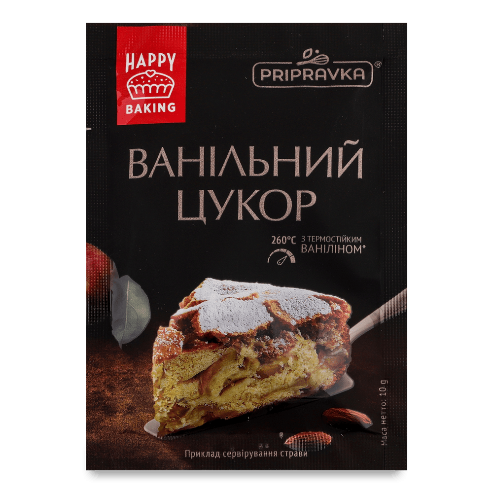 Все для випічки