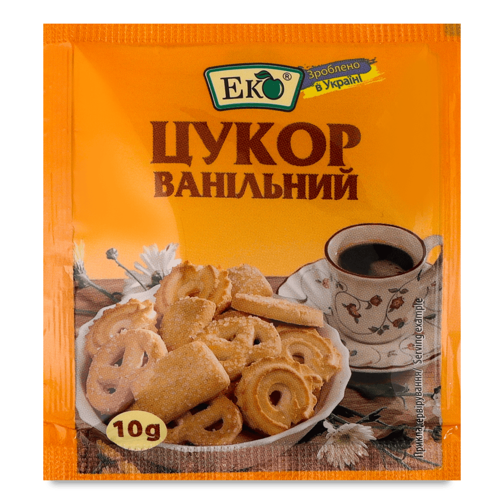 Все для випічки