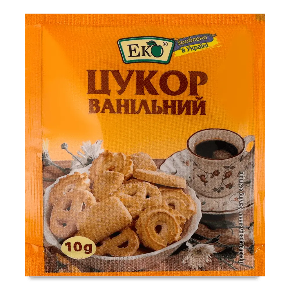 Все для випічки