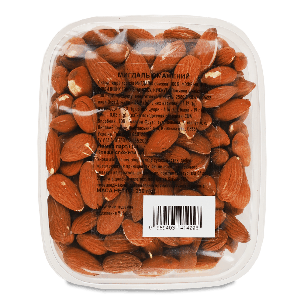 Горіхи і сухофрукти