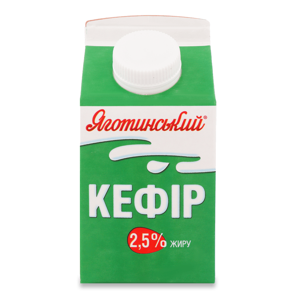 Кисломолочні напої