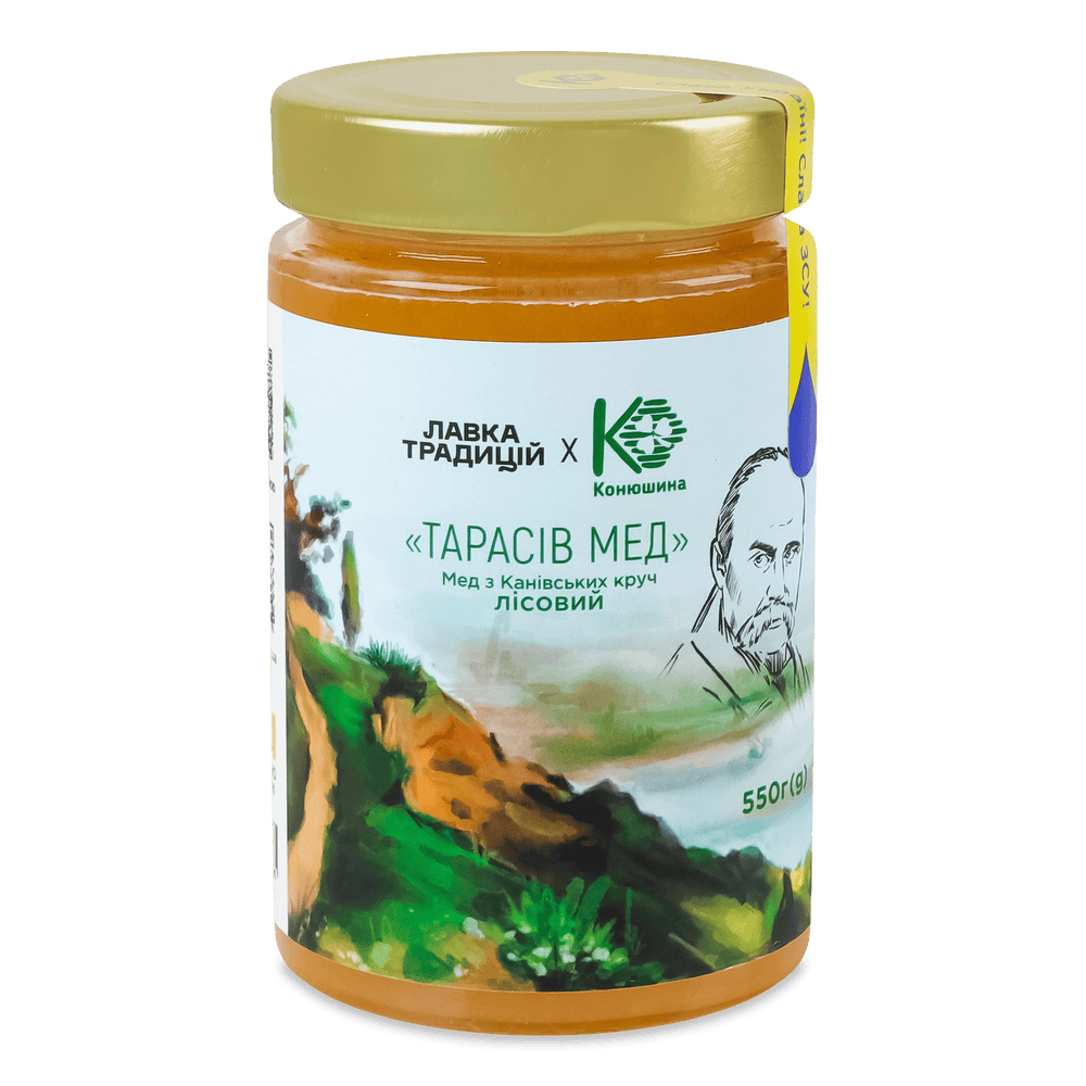 Бакалія, соуси і мед.