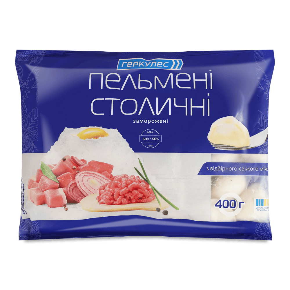 Швидко приготувати