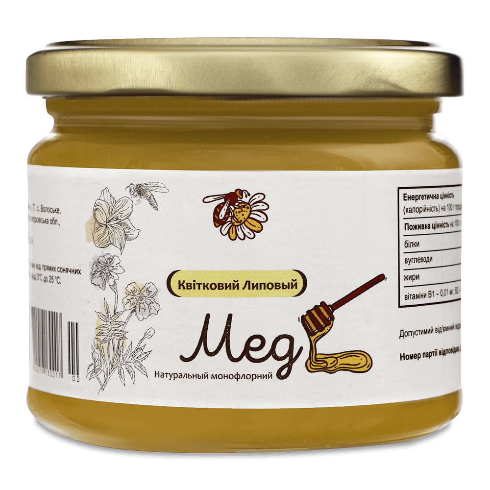 Бакалія, соуси і мед.