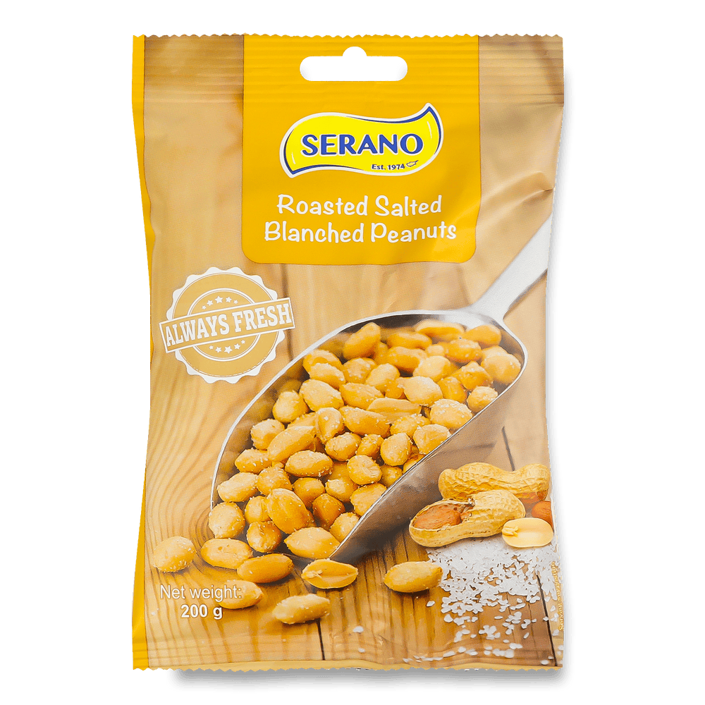 Солоні горішки.