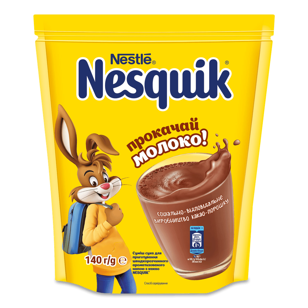 Какао, гарячий шоколад.