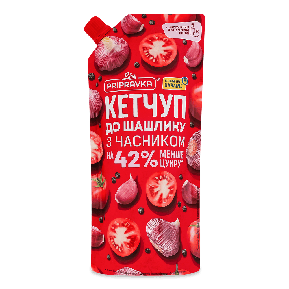 Соуси, заправки