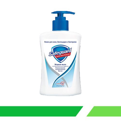 ტანის ჰიგიენა