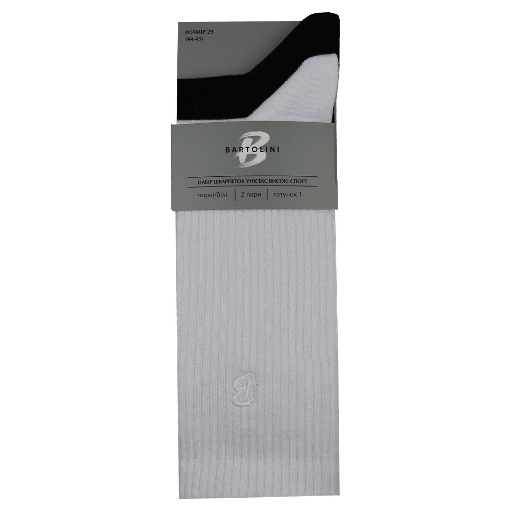 Одяг і аксесуари