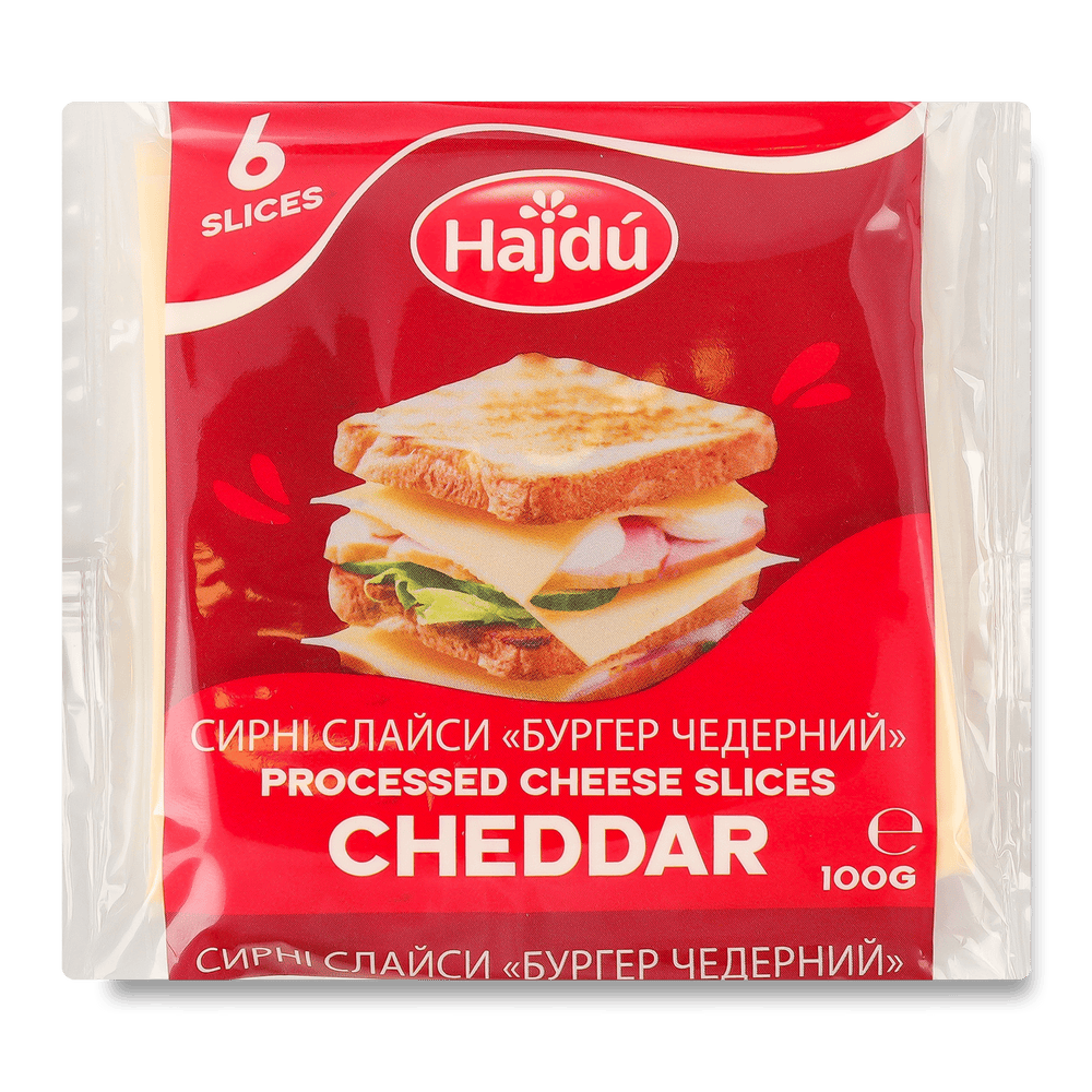 Сири плавлені.