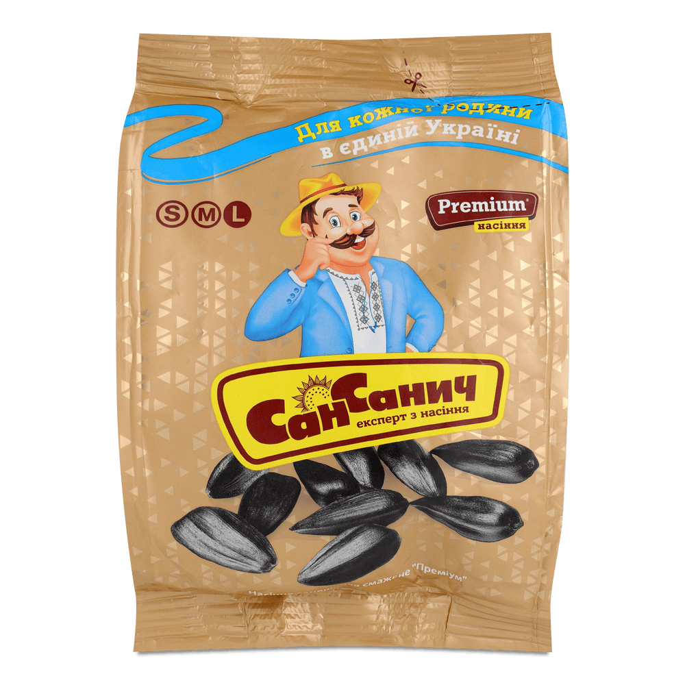 Насіння смажене