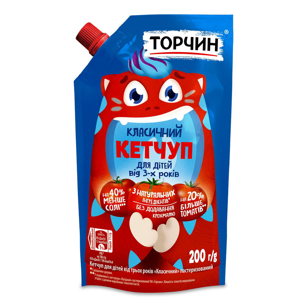 Соуси, заправки