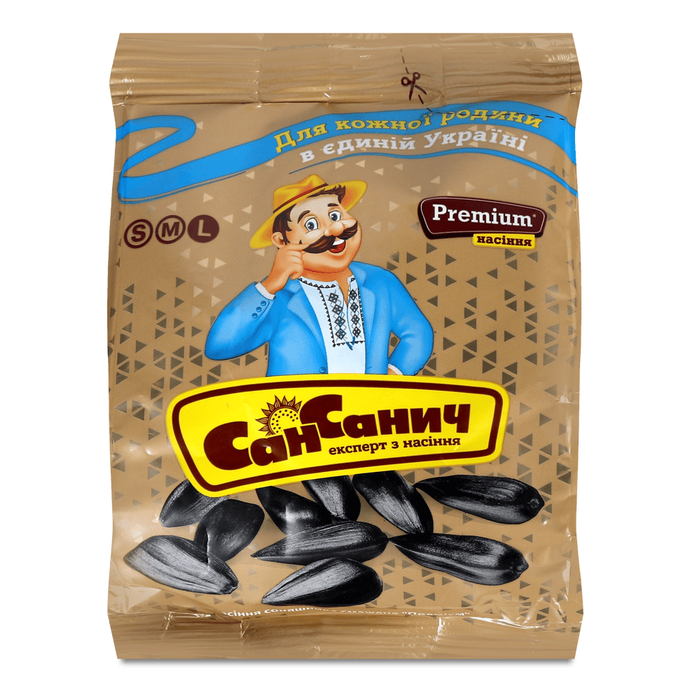 Насіння смажене