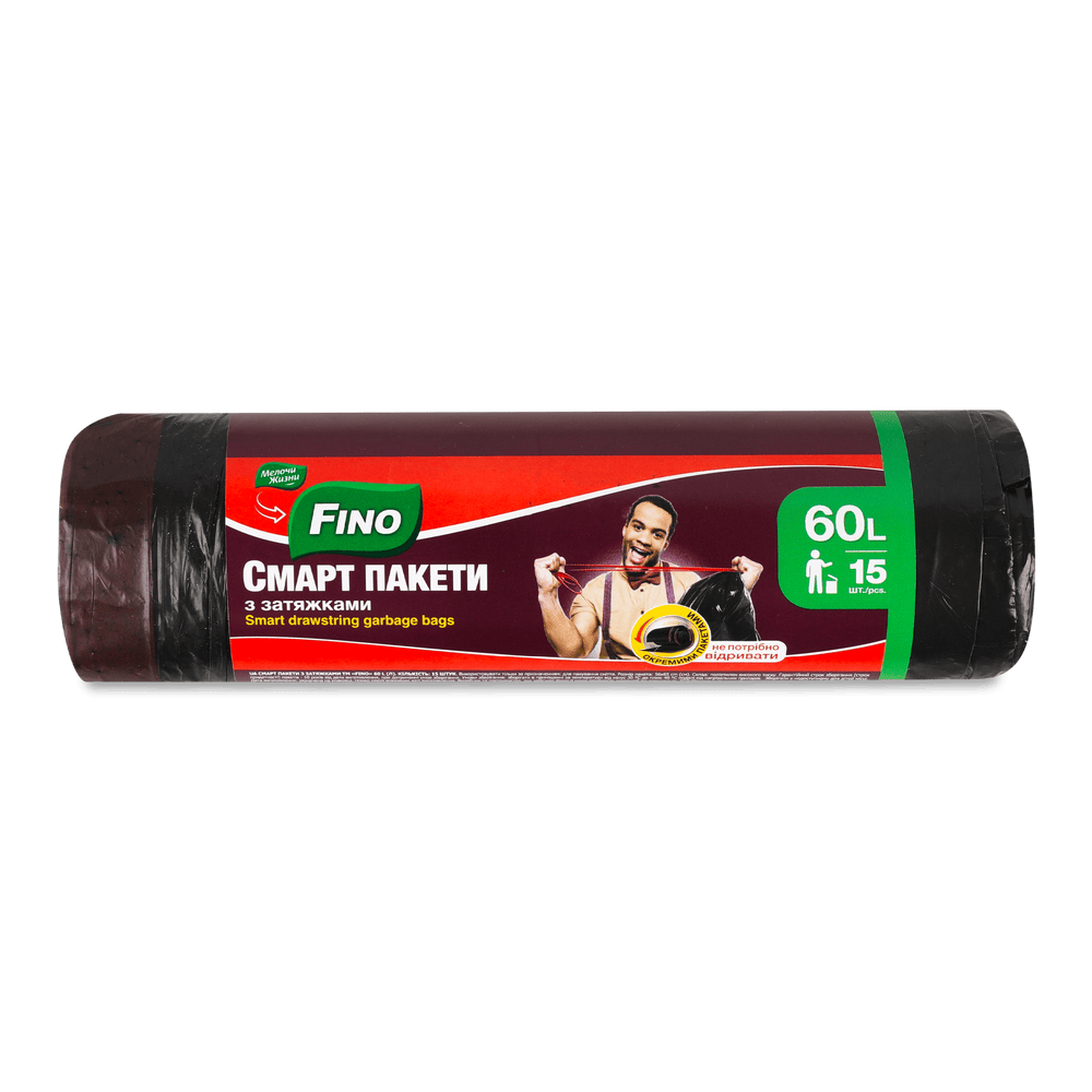 Господарчі товари