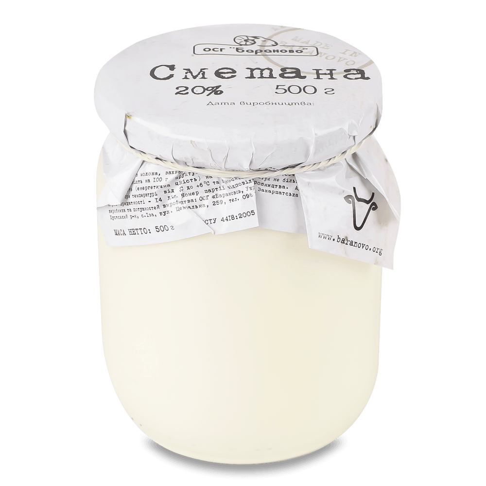 Сметана.