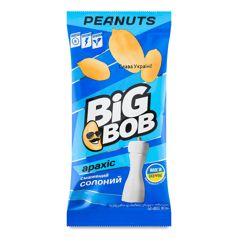 Солоні горішки.