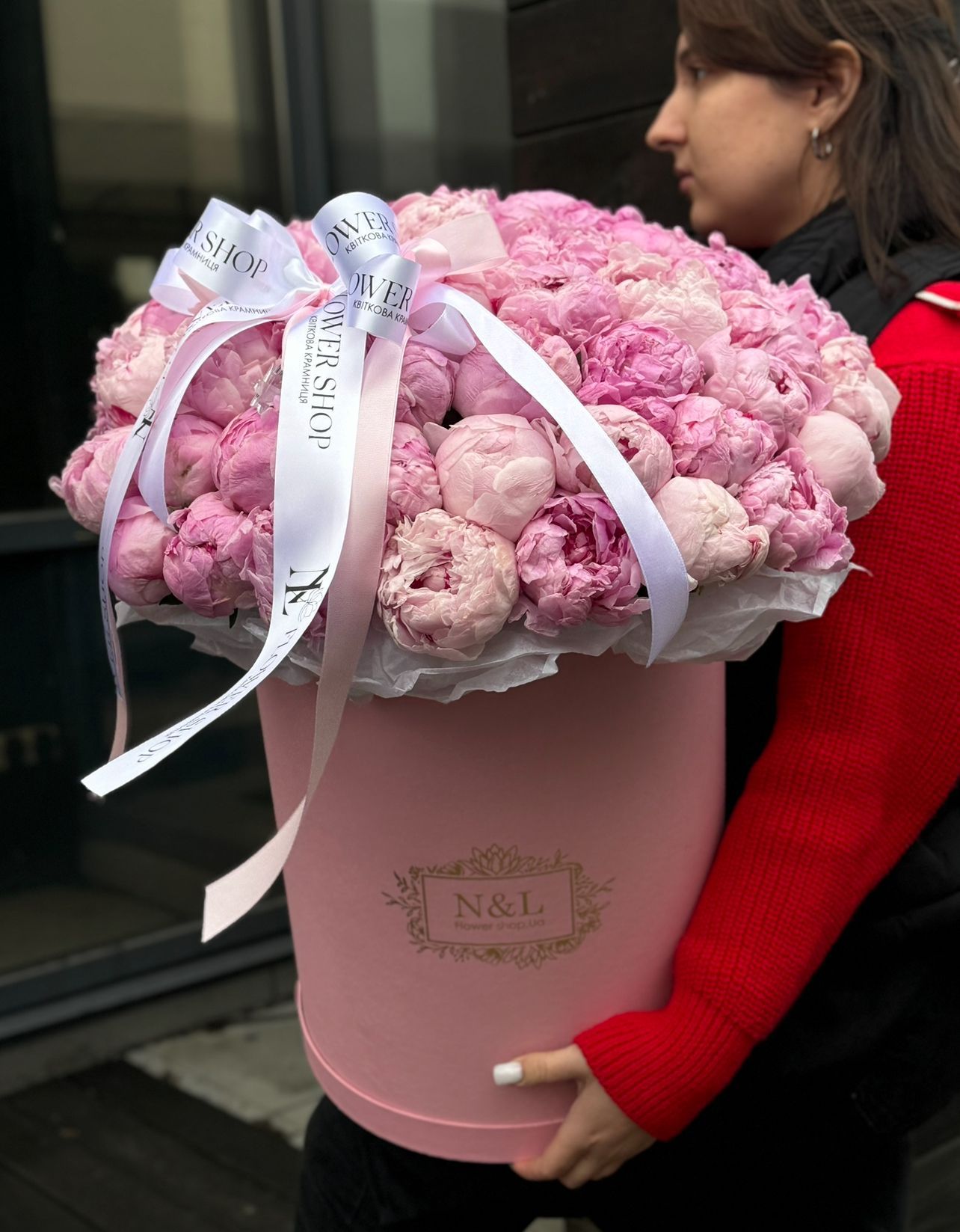 Сезонні квіти 