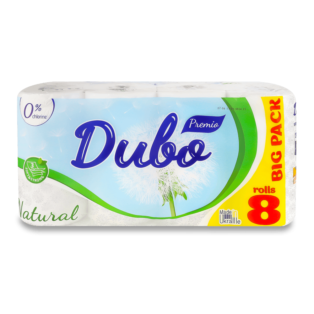 Паперові вироби