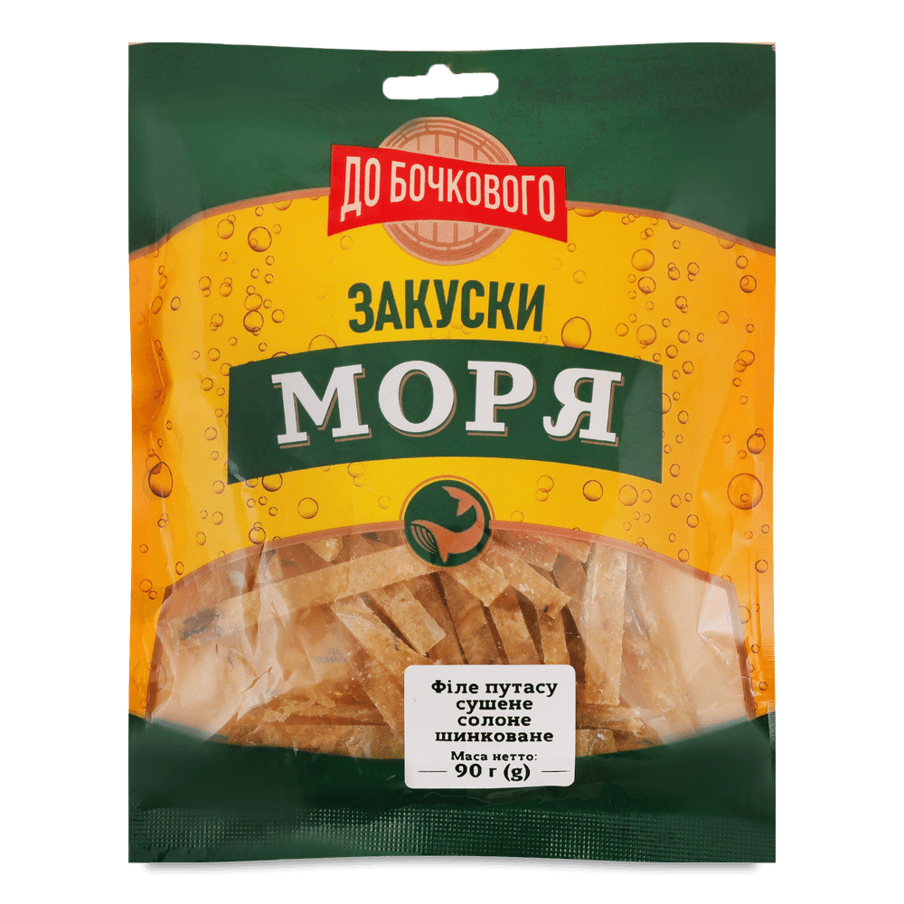 Рибні снеки.