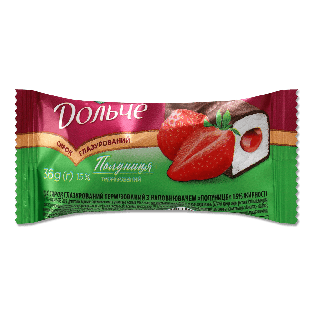 Глазуровані сирки.