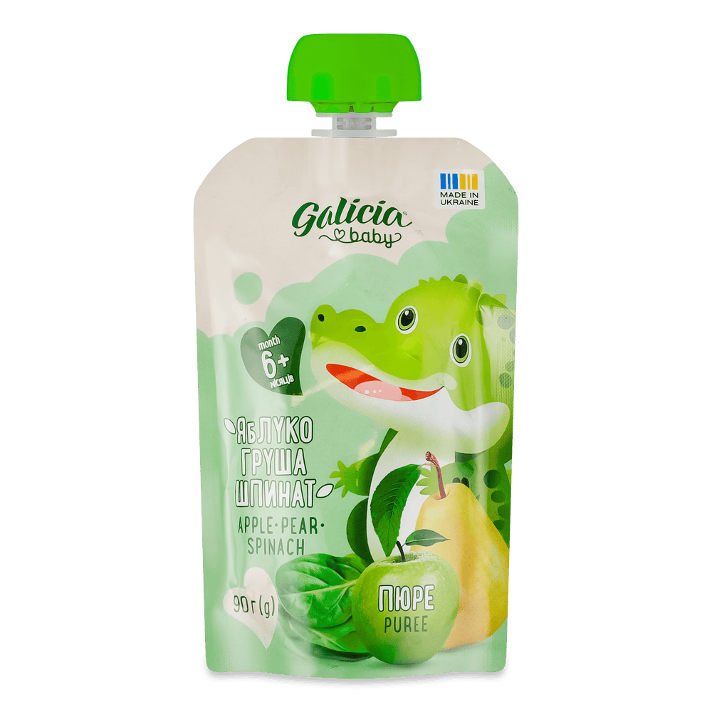 Дитяче харчування