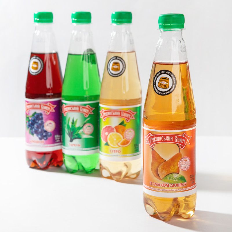 ГАЗОВАНІ НАПОЇ