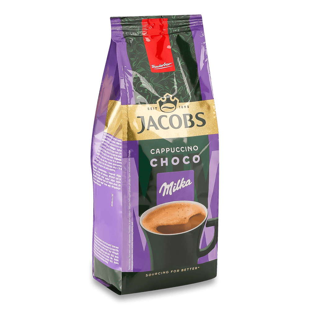 Какао, гарячий шоколад.