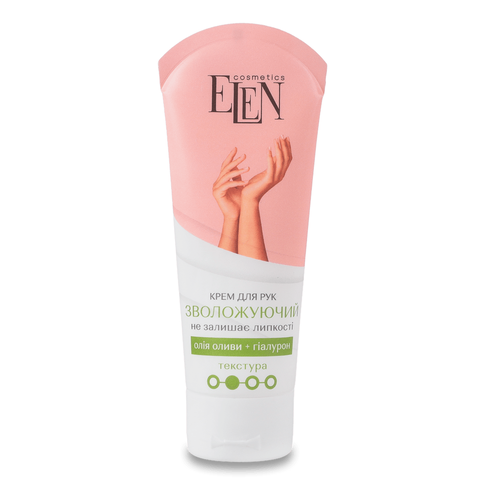 Догляд за руками і ногами