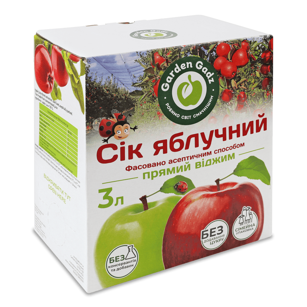 Соки і нектари