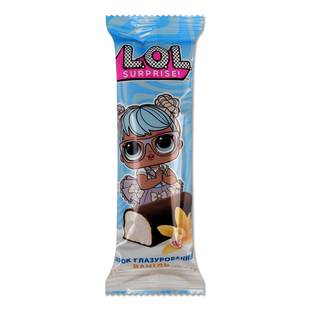 Глазуровані сирки.