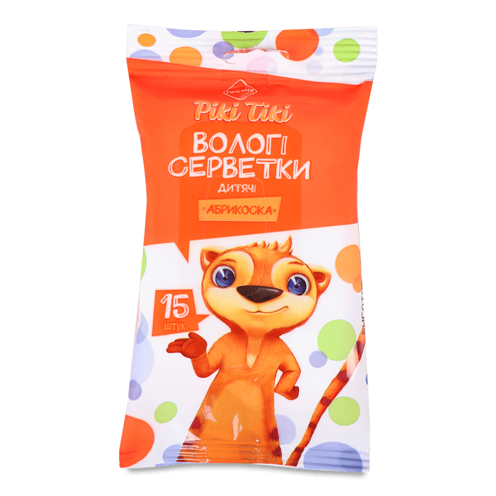 Дитячі вологі серветки.