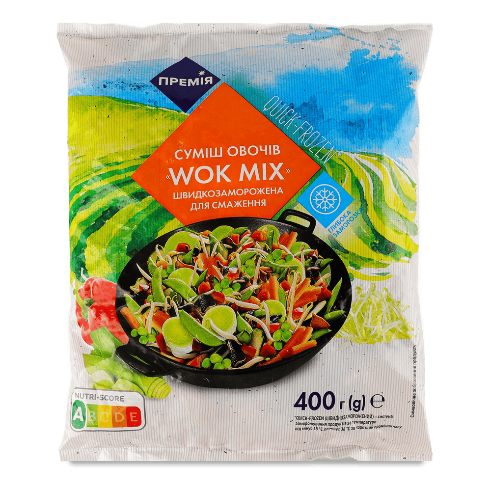 Овочі і фрукти заморожені