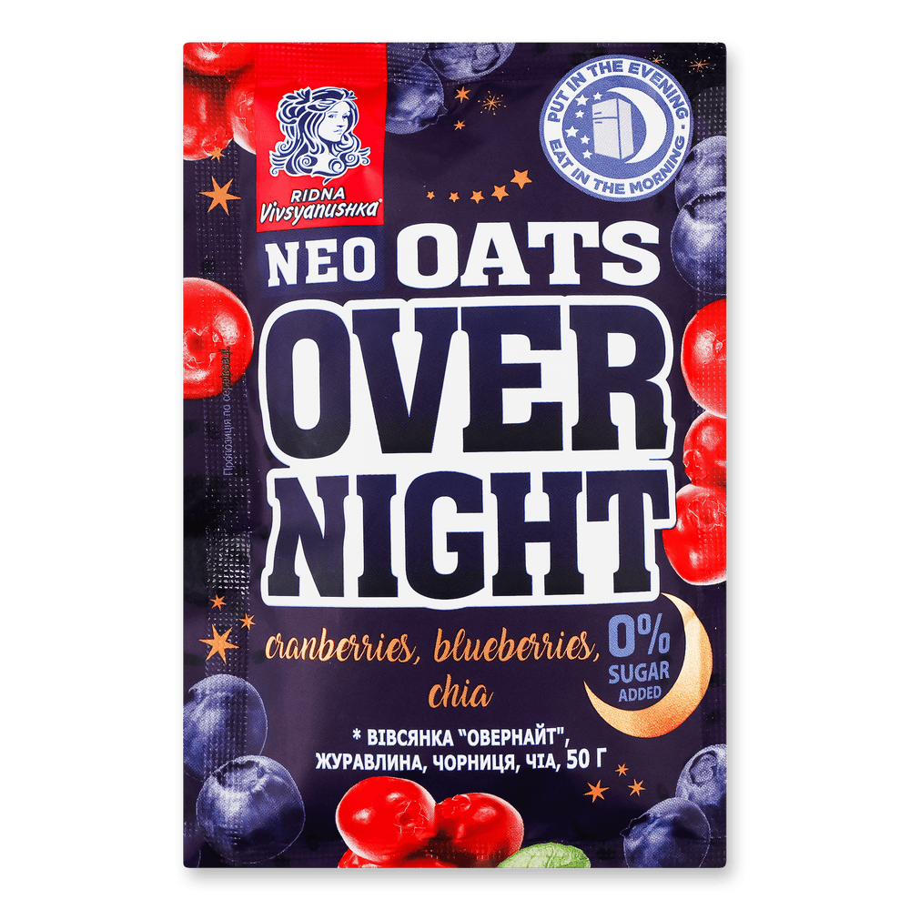 Швидко приготувати