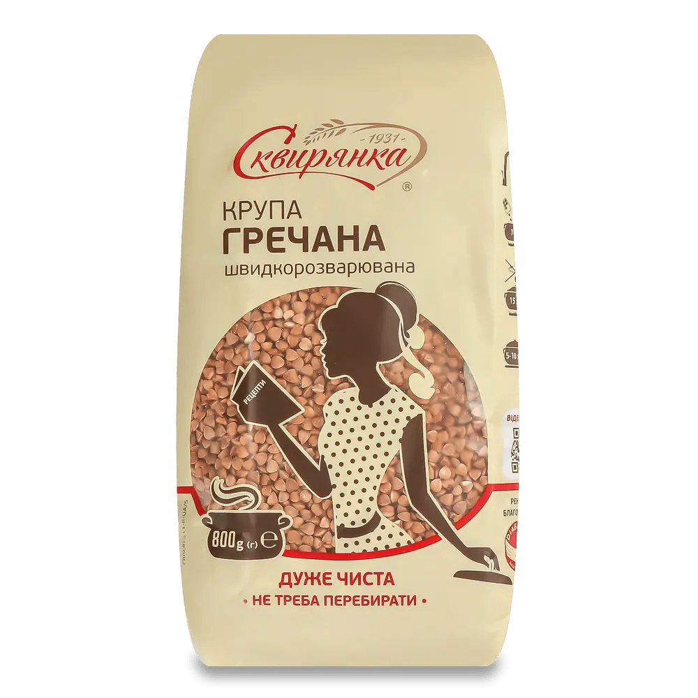 Крупи
