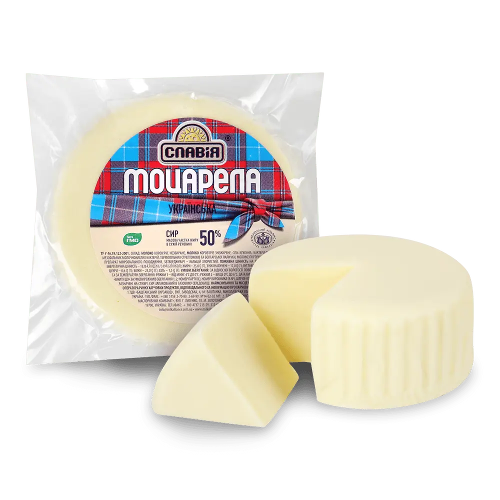 Сири розсільні (фета, моцарела, інші).