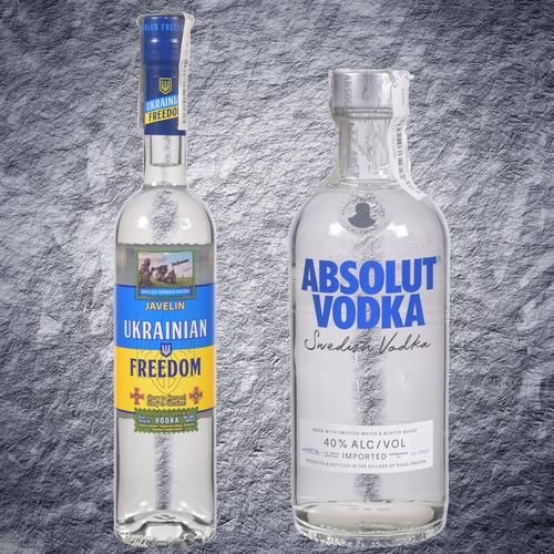 Горілка.