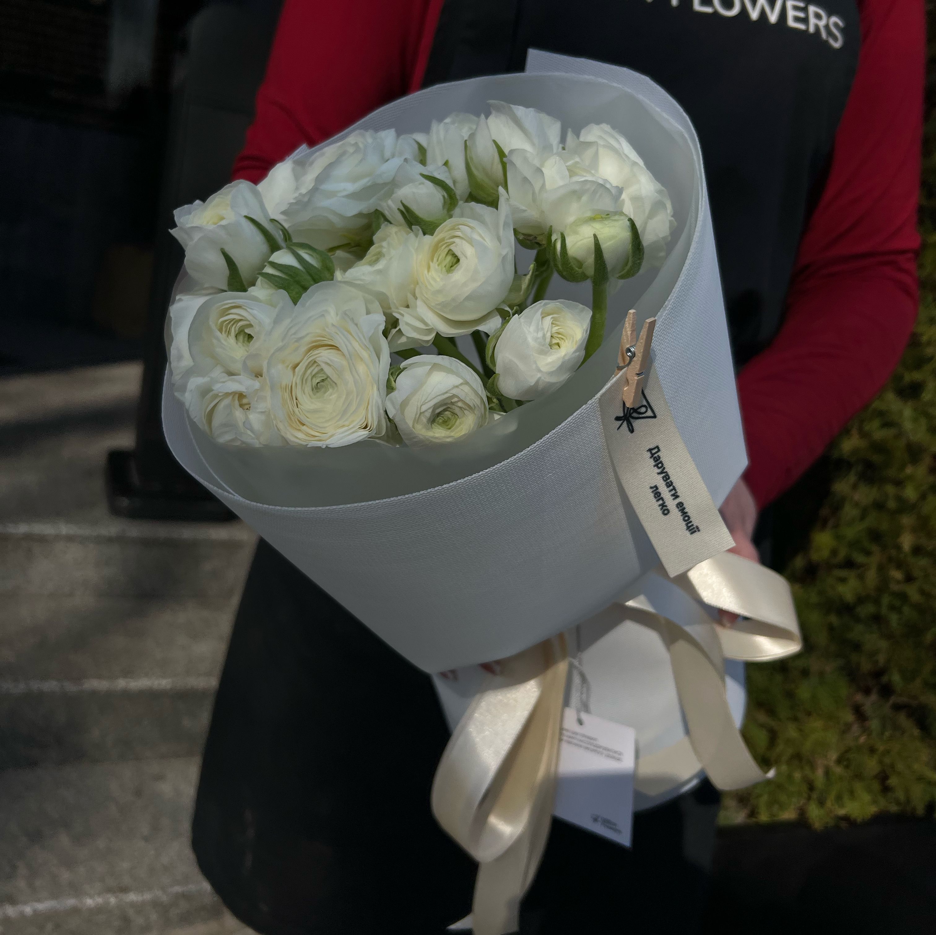 РАНУНКУЛЮСИ