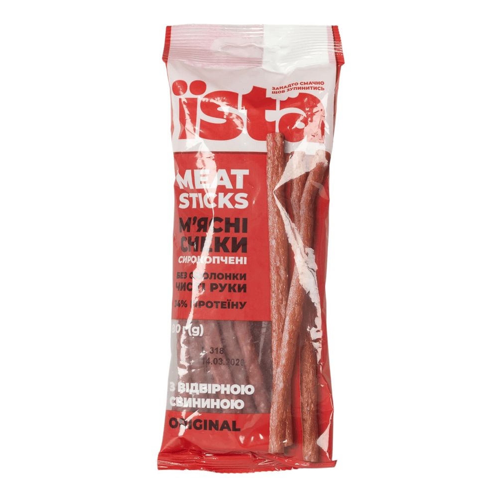 М'ясні снеки.