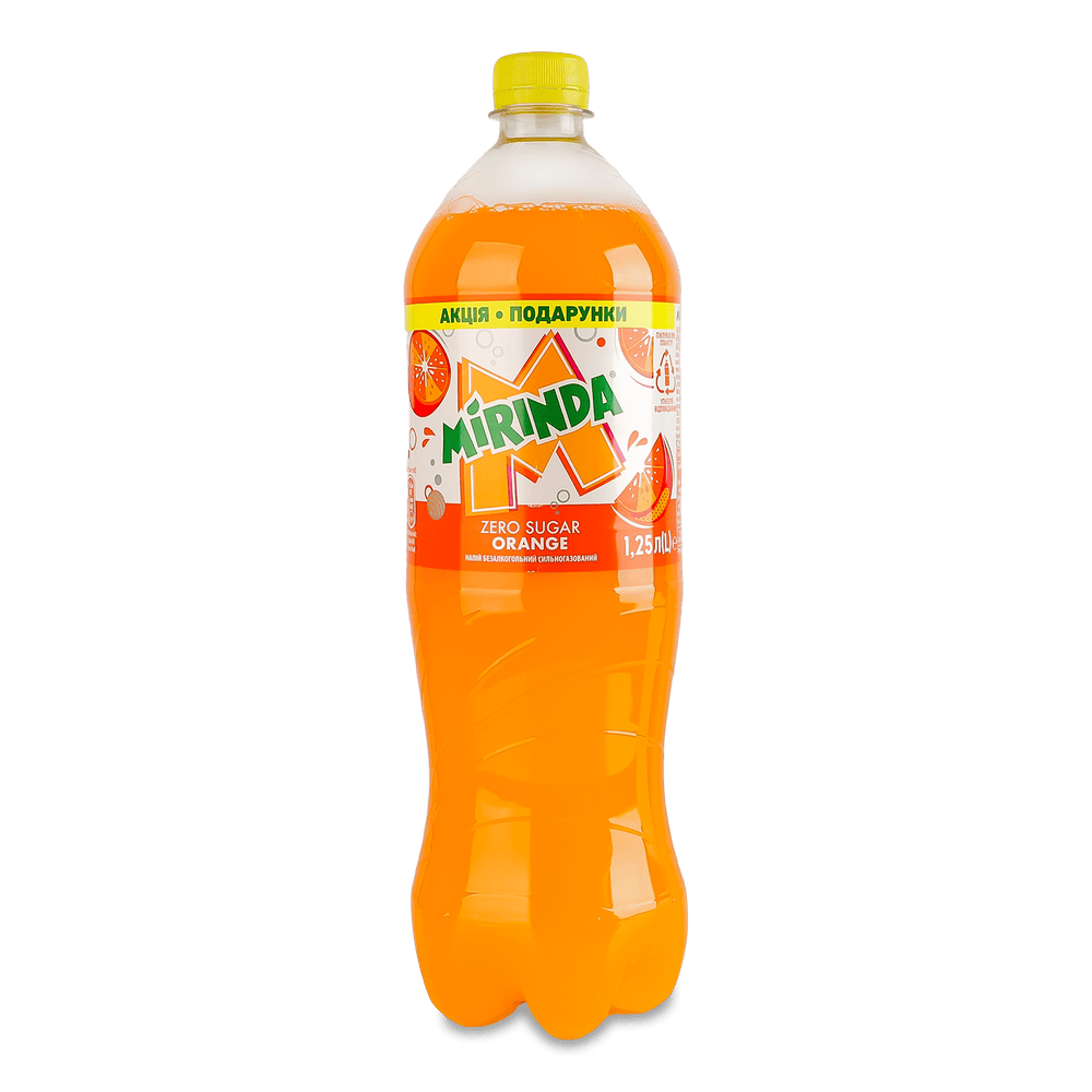 Солодка вода