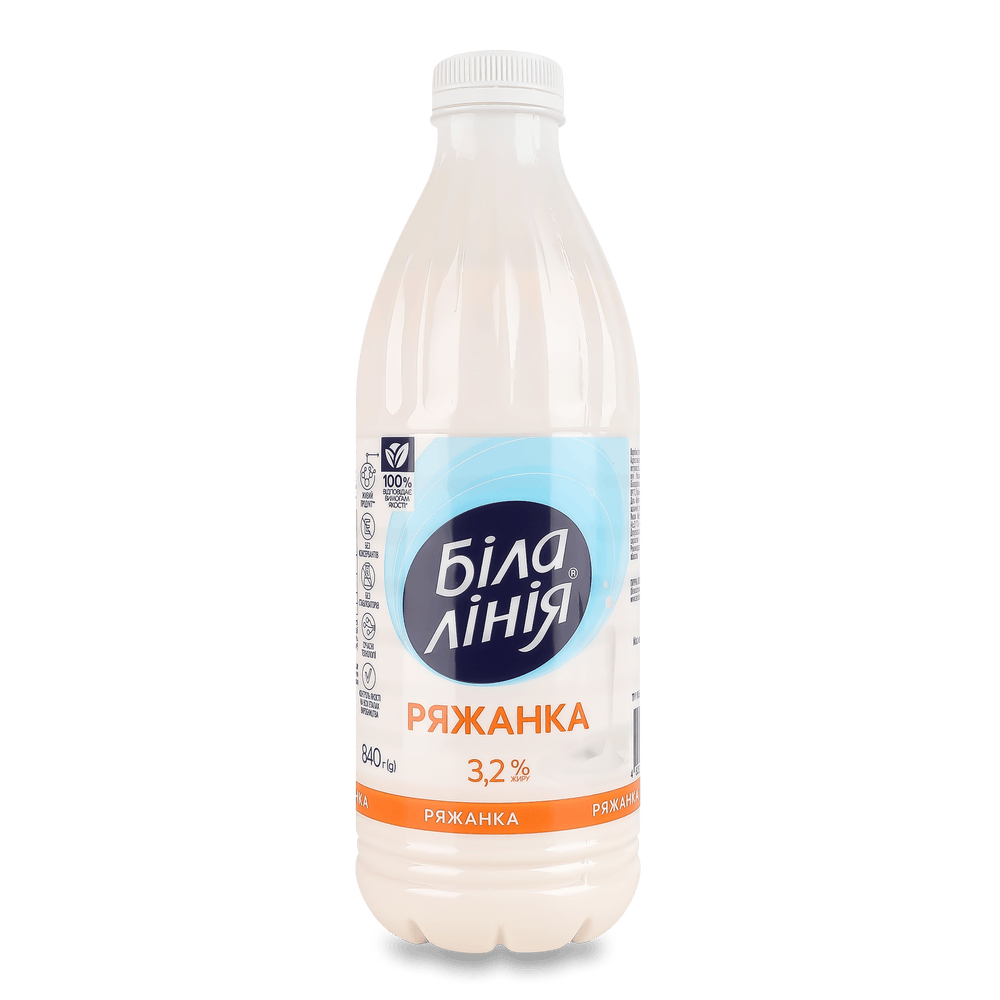 Кисломолочні напої