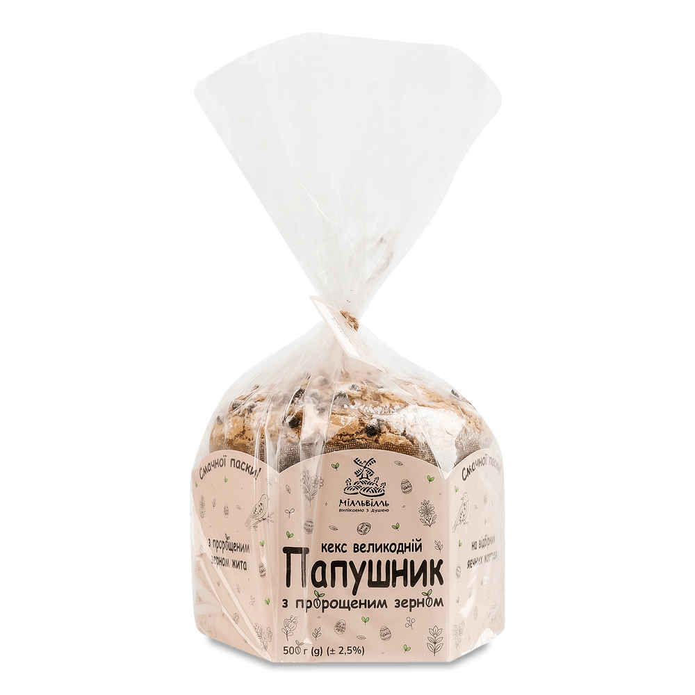 Випічка.