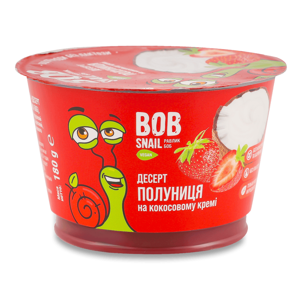 Безмолочна продукція.