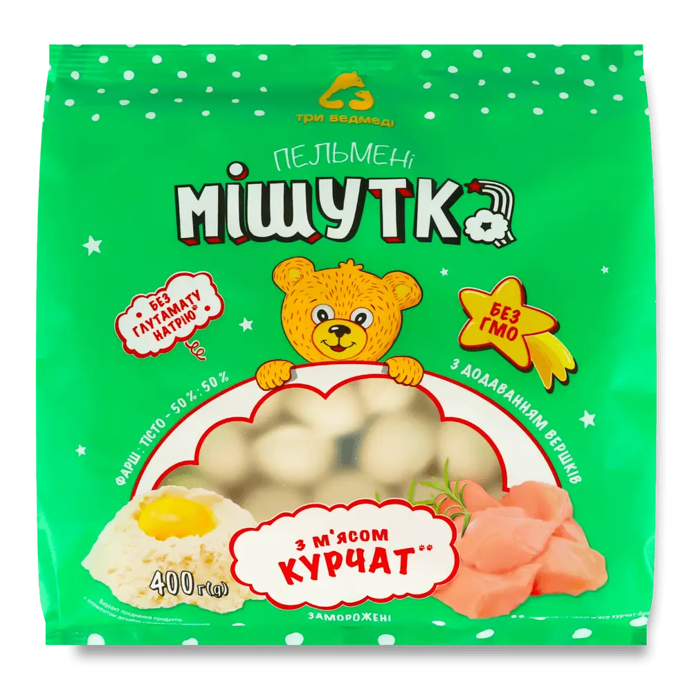 Швидко приготувати