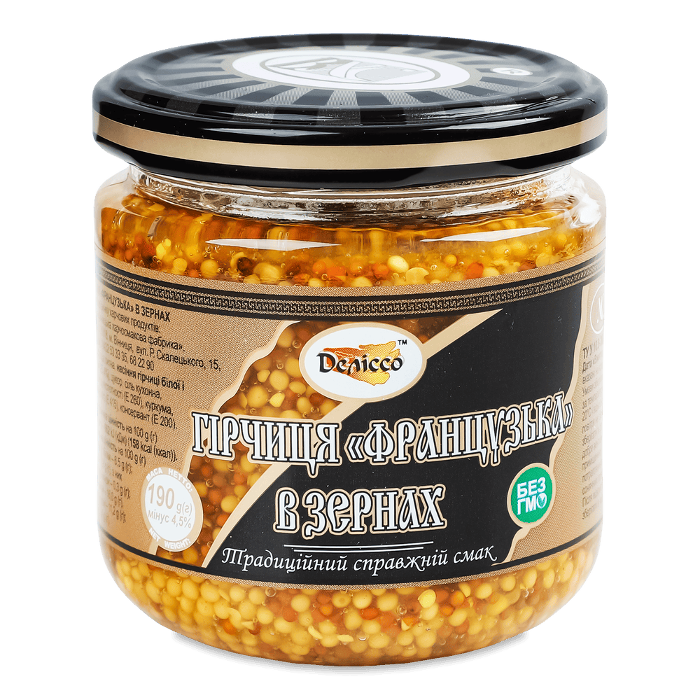 Щопонеділка нові товари