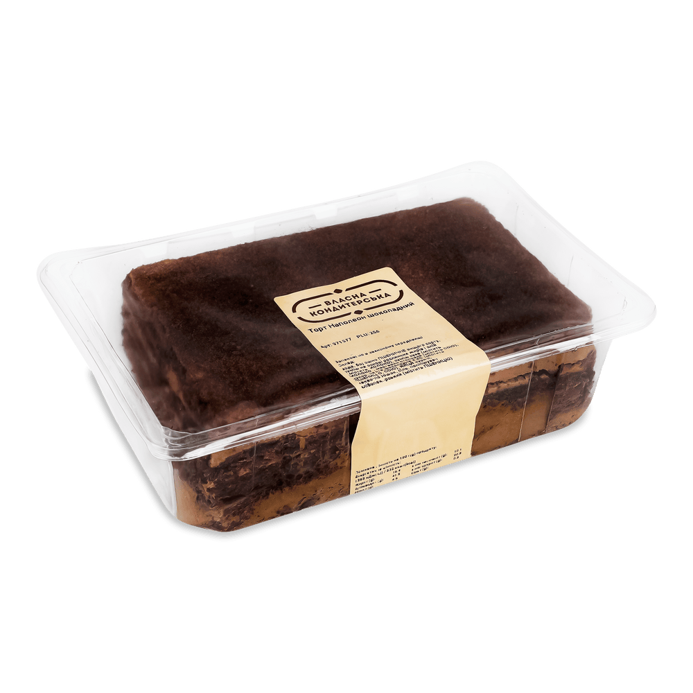 Власна Кондитерська