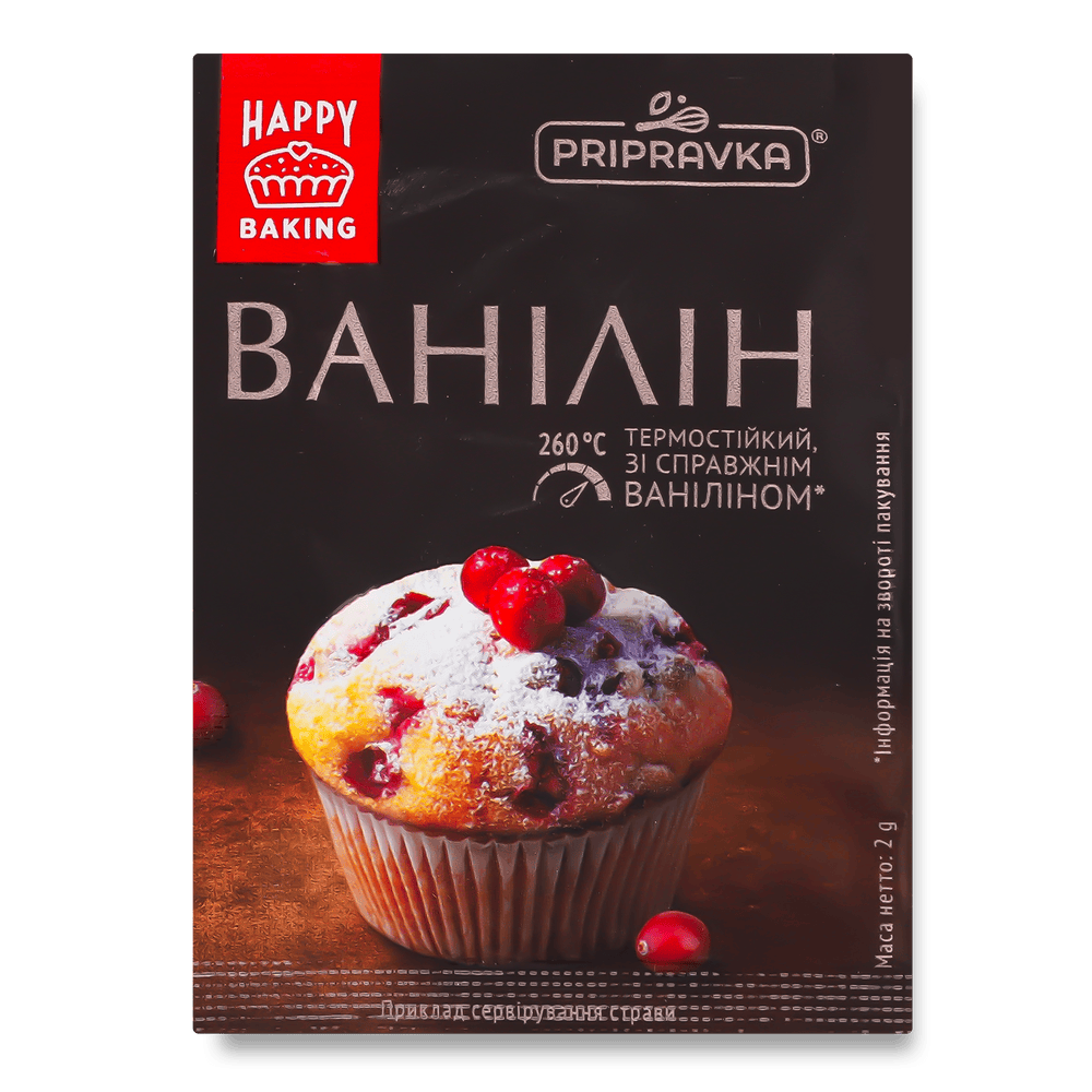 Все для випічки