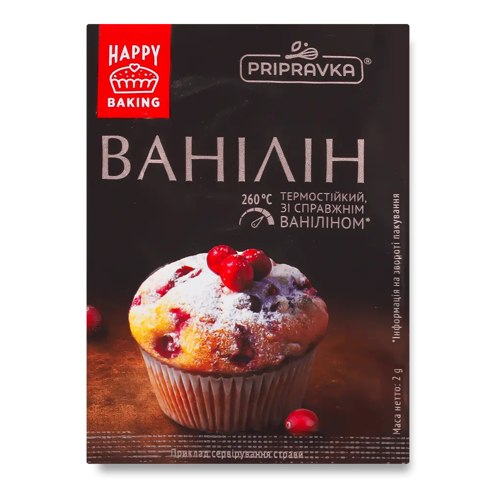 Все для випічки