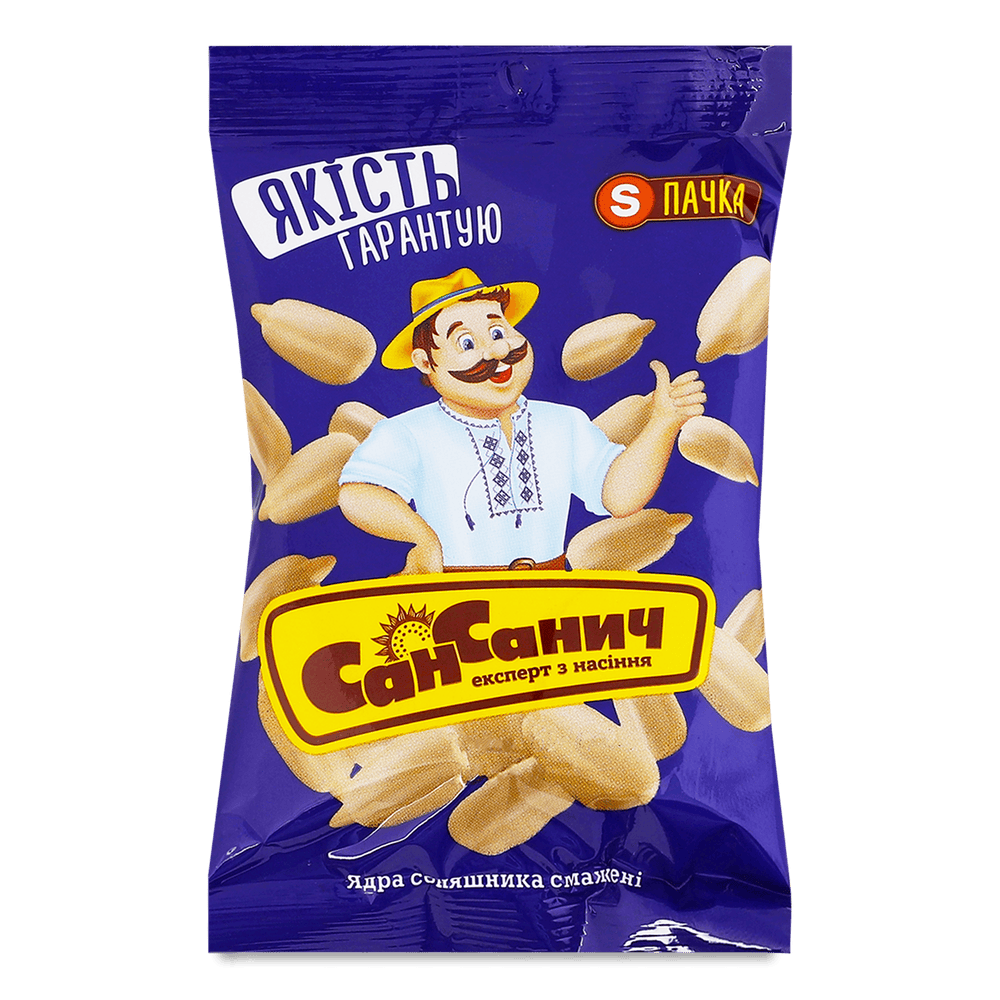 Насіння смажене