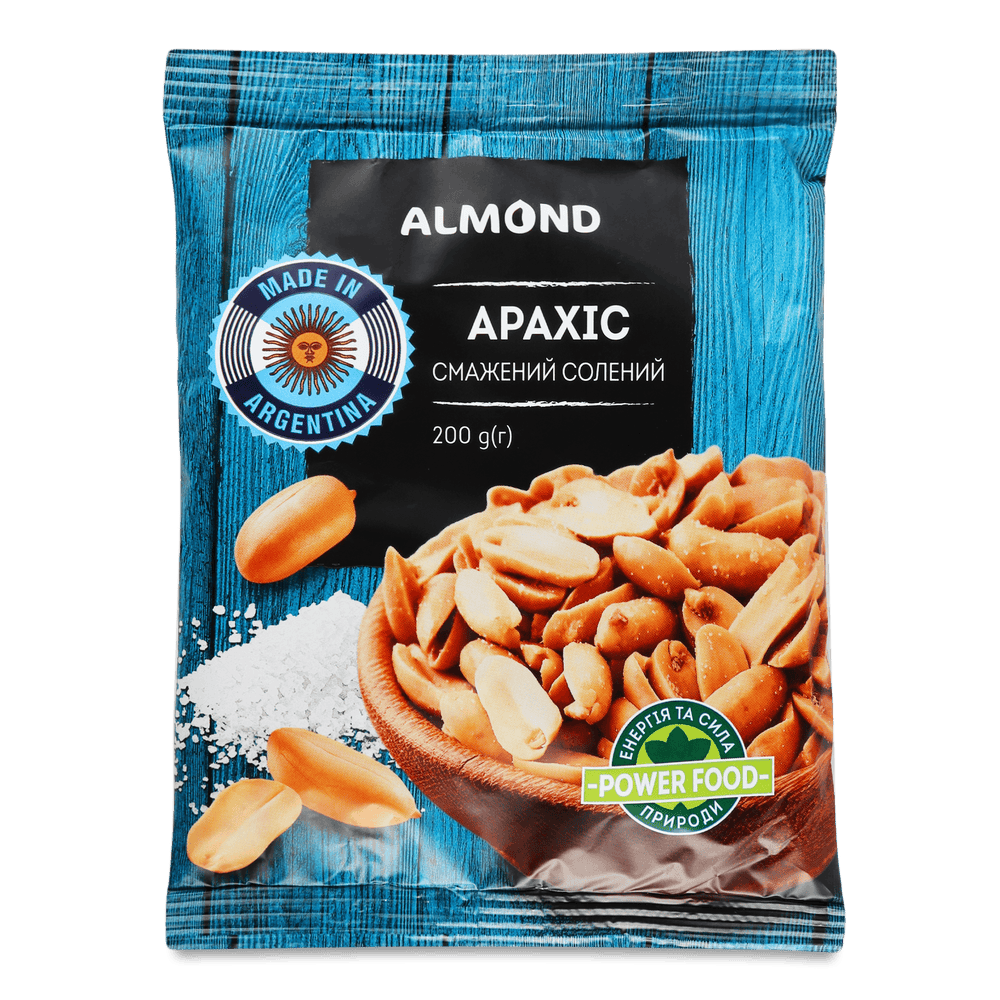 Солоні горішки.